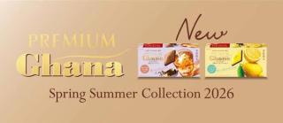 プレミアムガーナ新作 春夏コレクションが抽選で100名に当たる