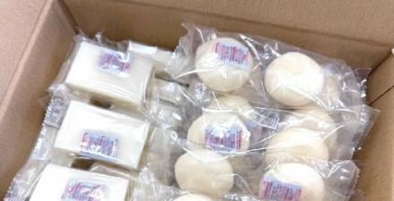 訳あり 新潟産 個包装 切餅＆丸餅詰合せ1.8kg 1,280円