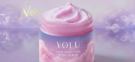 YOLU ボディスクラブが抽選で100名に当たる