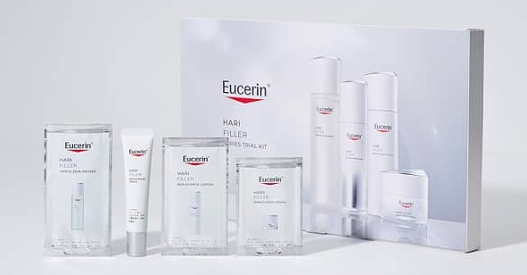 Eucerin ハリフィラー トライアルキットが抽選で300名に当たる