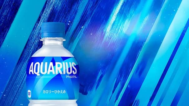 【アクエリアス キャンペーン】デジタルポイント 最大1万ポイントなどが総計20万名にその場で当たる