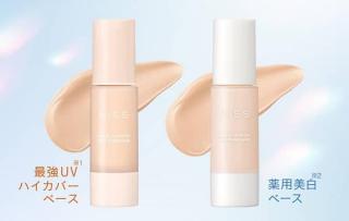 キス 最強UVハイカバーベース & 薬用美白ベース サンプルセットが抽選で1万名に当たる