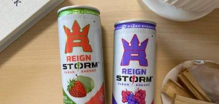 レインストーム 1ケース(30本)が抽選で200名に当たる