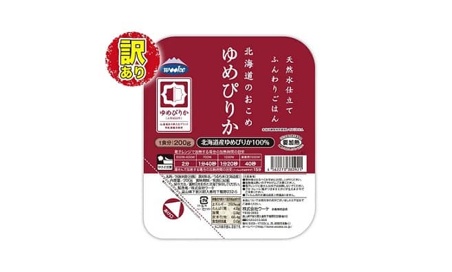 【1個124円】訳あり ゆめぴりか パックご飯 200g×24個が2,980円