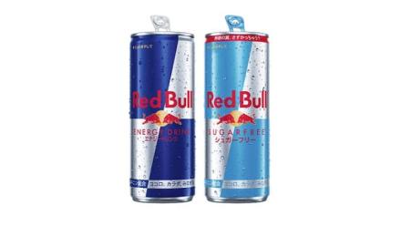 レッドブル 250ml デジタルクーポンが60,000名にその場で当たる