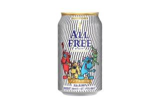 【1本87円】訳あり サントリー オールフリー 350ml 24本が2,089円
