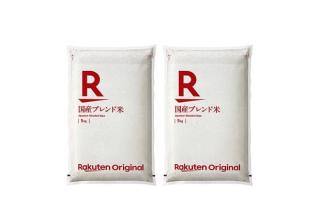 楽天オリジナル 国産ブレンド米 令和7年度 10kg 実質4,880円