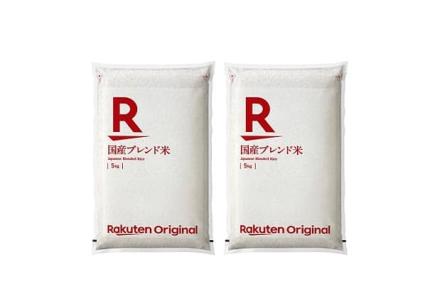 楽天オリジナル 国産ブレンド米 令和7年度 10kg 実質4,880円