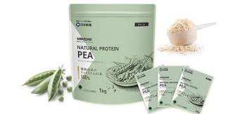 プロテイン NATURAL PROTEIN PEAが抽選で230名に当たる