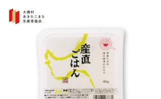 【1個104円～】訳あり 秋田県産米 パックごはん 180g 24個/48個 2,680円～