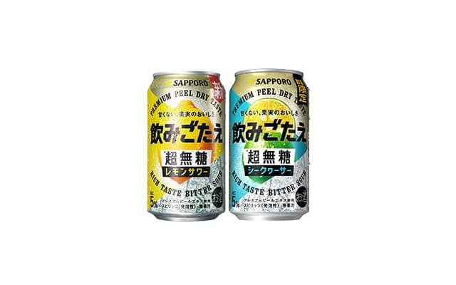 飲みごたえ 飲み比べセットが抽選で500名に当たる