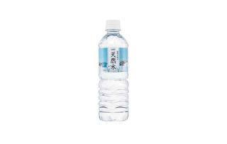 【1本40円】Amazonで自然の恵み天然水 500ml ×24本が955円