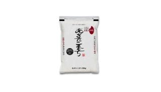【5kg 2,990円】令和7年産 千葉県産 あきたこまち 5,980円