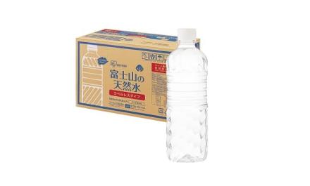 【1本 39円】アイリスオーヤマ 500ml ×48本 富士山の天然水が1,863円