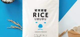 【6月10日 20時から】令和7年産 ヒノヒカリ 10kgが3,490円（5kg 1,745円）