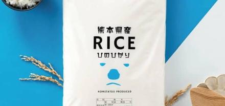 【6月10日 20時から】令和7年産 ヒノヒカリ 10kgが3,490円（5kg 1,745円）