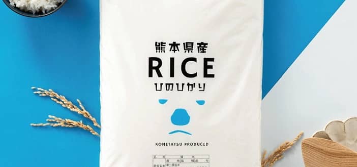 【6月10日 20時から】令和7年産 ヒノヒカリ 10kgが3,490円（5kg 1,745円）