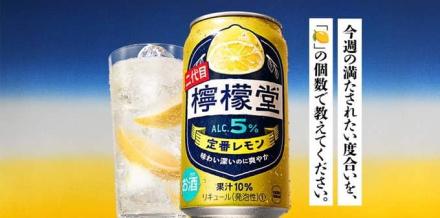 PayPayポイント 180円分が抽選で1,000名に当たる