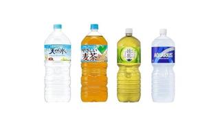 【箱買いより安い】サントリー 天然水 2L 1本 114円など