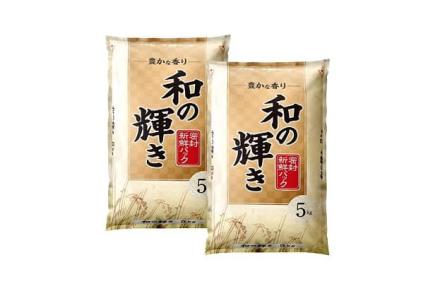 【5kg 2,340円】令和7年産 10kg 和の輝き 国産ブレンドが4,680円
