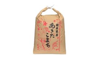 【5kg 2,130円】新米予約 秋田県産 あきたこまち 30kg 12,780円