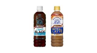 【1本21円】アサヒ飲料 ワンダ 500ml 48本が999円