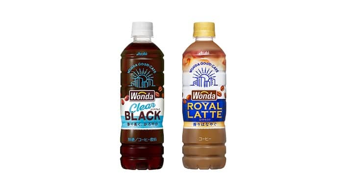 【1本21円】アサヒ飲料 ワンダ 500ml 48本が999円