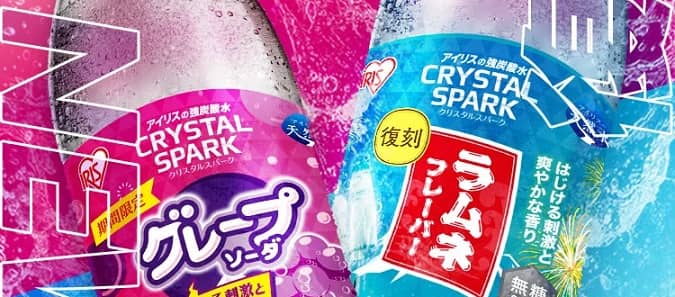 【1本31円】クリスタルスパーク 強炭酸水 500ml 24本が740円