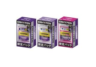 【数量限定】楽天市場でリステリン トータルケア プラス 1000mlが1個500円