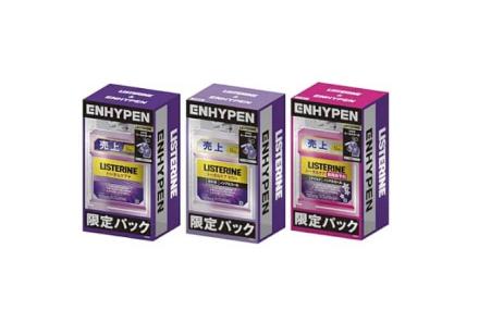 【数量限定】楽天市場でリステリン トータルケア プラス 1000mlが1個500円