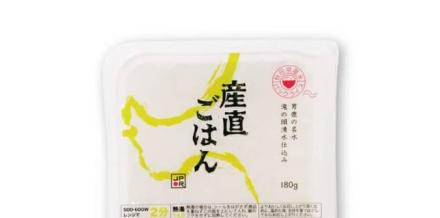 【1個104円】秋田県産米 パックごはん 180g 48個が4,980円
