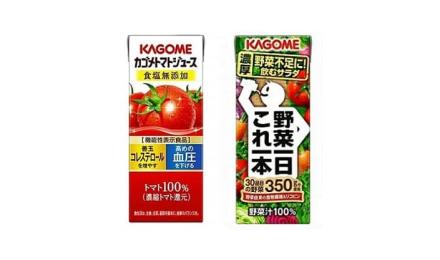 【1本75円】訳あり カゴメ トマトジュース / 野菜一日これ一本 200ml×24本が1,790円
