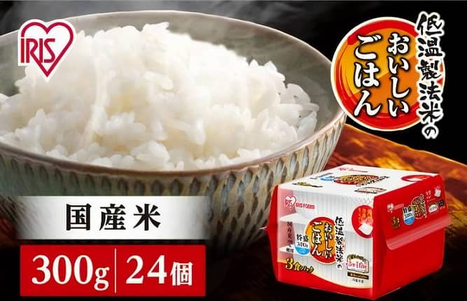 【1個100円】訳あり アイリスオーヤマ パックご飯 300g 24個が2,400円