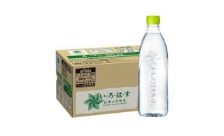 【1本37円】Amazonでい・ろ・は・す 560ml×24本が実質878円