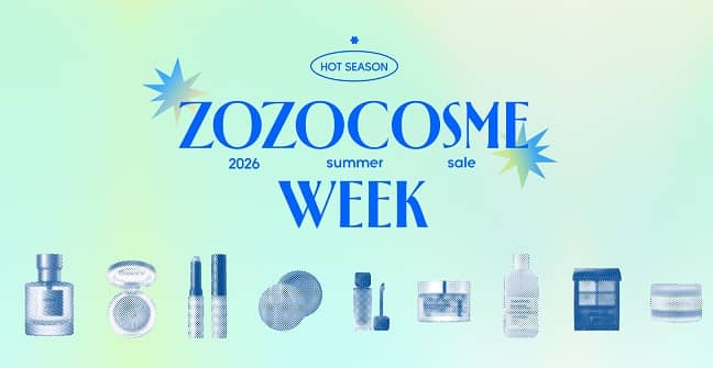 500円分 or 1,000円分のZOZOポイントが抽選で最大5,050名に当たる