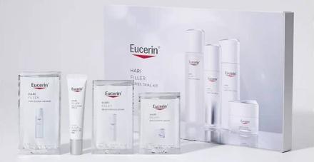 Eucerin ハリフィラー トライアルキットが抽選で1,000名に当たる