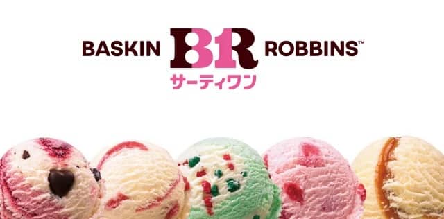 R45J6utGrdw