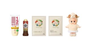 kewpie ID 4周年記念セットが抽選で200名に当たる