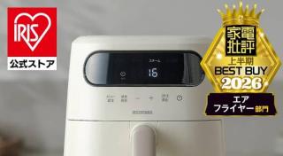 Yahoo!ショッピングで、アイリスオーヤマ 電気フライヤー 3Lが実質4,691円