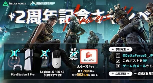 xbSF8Ck4g7uFCG5d