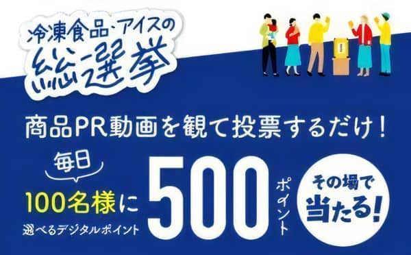 9bb8e7b3-684a-4b86-977b-6da7d2592589